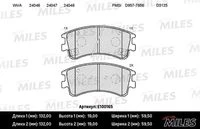 E100165 MILES Комплект тормозных колодок, дисковый тормоз (фото 2)