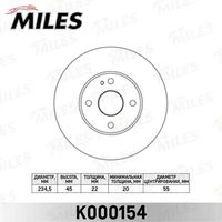 K000154 MILES Тормозной диск (фото 2)