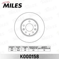 K000158 MILES Тормозной диск (фото 2)