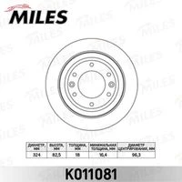 K011081 MILES Тормозной диск (фото 2)