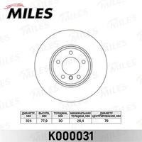 K000031 MILES Тормозной диск (фото 2)