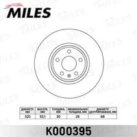 K000395 MILES Тормозной диск (фото 2)