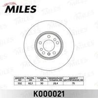 K000021 MILES Тормозной диск (фото 2)