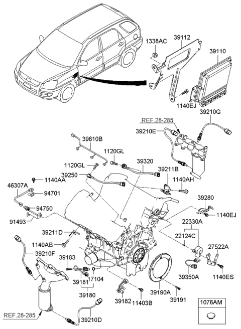 3918023500 HYUNDAI/KIA/MOBIS Датчик abs 3918023500 (фото 6)