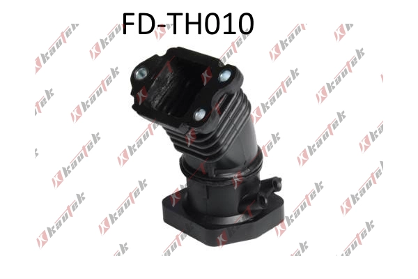 FD-TH010 KAUTEK Трубка нагнетаемого воздуха (фото 1)