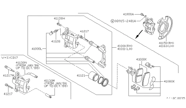 4106061A90 NISSAN Тормозные колодки дисковые 4106061a90 (фото 2)