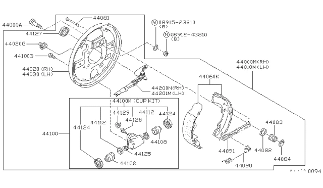 44060-06F25 NISSAN Тормозные колодки барабанные 44060-06f25 (фото 2)