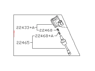 22448-30P01 NISSAN Катушка зажигания 22448-30p01 (фото 1)