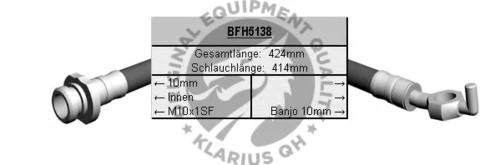 BFH5138 QUINTON HAZELL Тормозной шланг (фото 2)