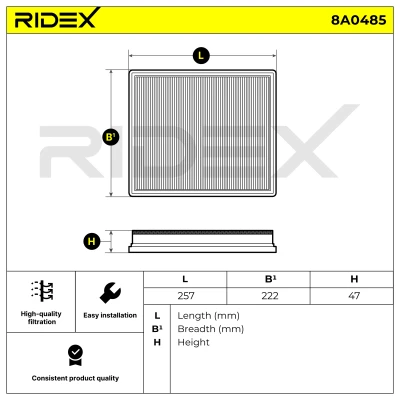 8A0485 RIDEX Воздушный фильтр (фото 5)