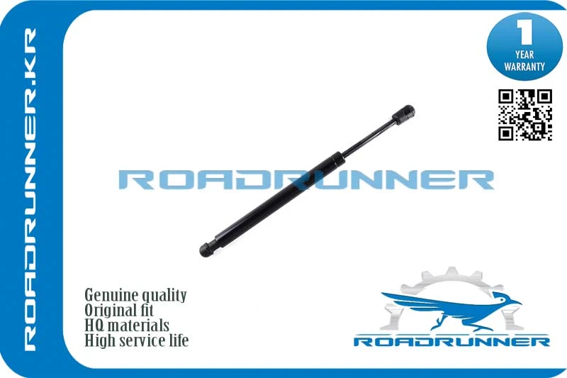 RR-LR025400 ROADRUNNER Амортизатор капота rr-lr025400 (фото 1)