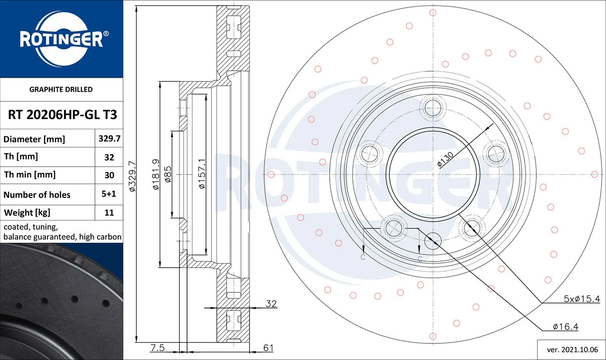 RT 20206HP-GL T3 ROTINGER Тормозной диск (фото 3)