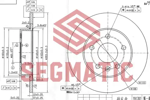 SBD30093163 SEGMATIC Тормозной диск sbd30093163 (фото 1)