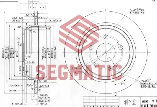 SBD30093376 SEGMATIC Тормозной диск sbd30093376 (фото 1)