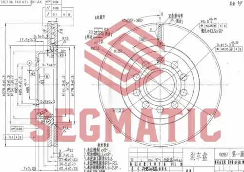 SBD30093037 SEGMATIC Тормозной диск sbd30093037 (фото 1)