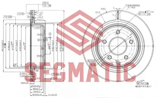 SBD30093183 SEGMATIC Тормозной диск sbd30093183 (фото 1)