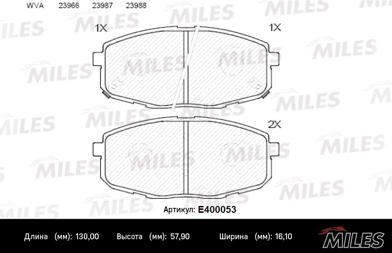 E400053 MILES Комплект тормозных колодок, дисковый тормоз (фото 2)