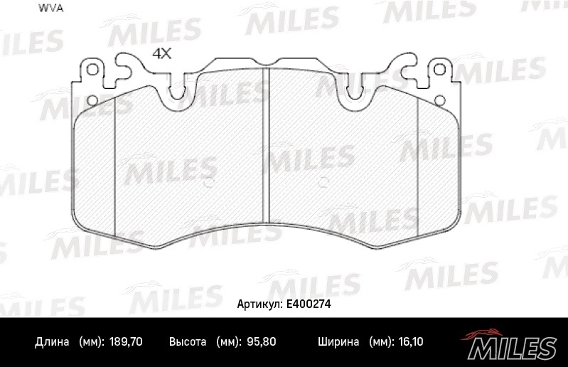 E400274 MILES Комплект тормозных колодок, дисковый тормоз (фото 2)