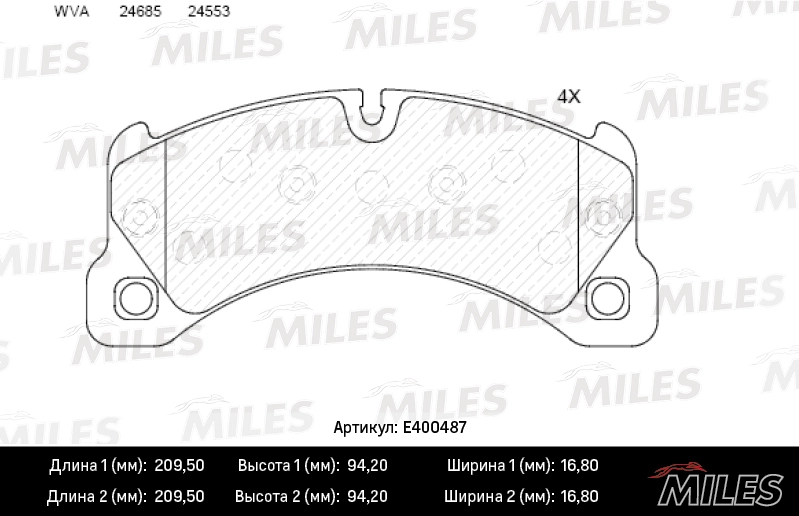 E400487 MILES Комплект тормозных колодок, дисковый тормоз (фото 2)