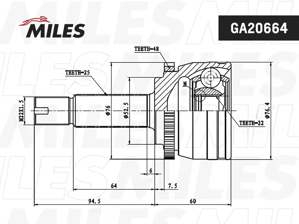 GA20664 MILES Шарнир, приводной вал (фото 4)