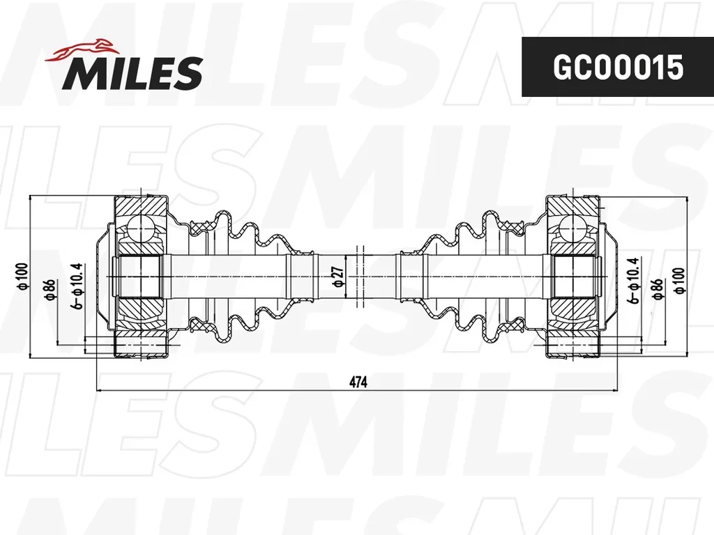 GC00015 MILES Приводной вал (фото 3)