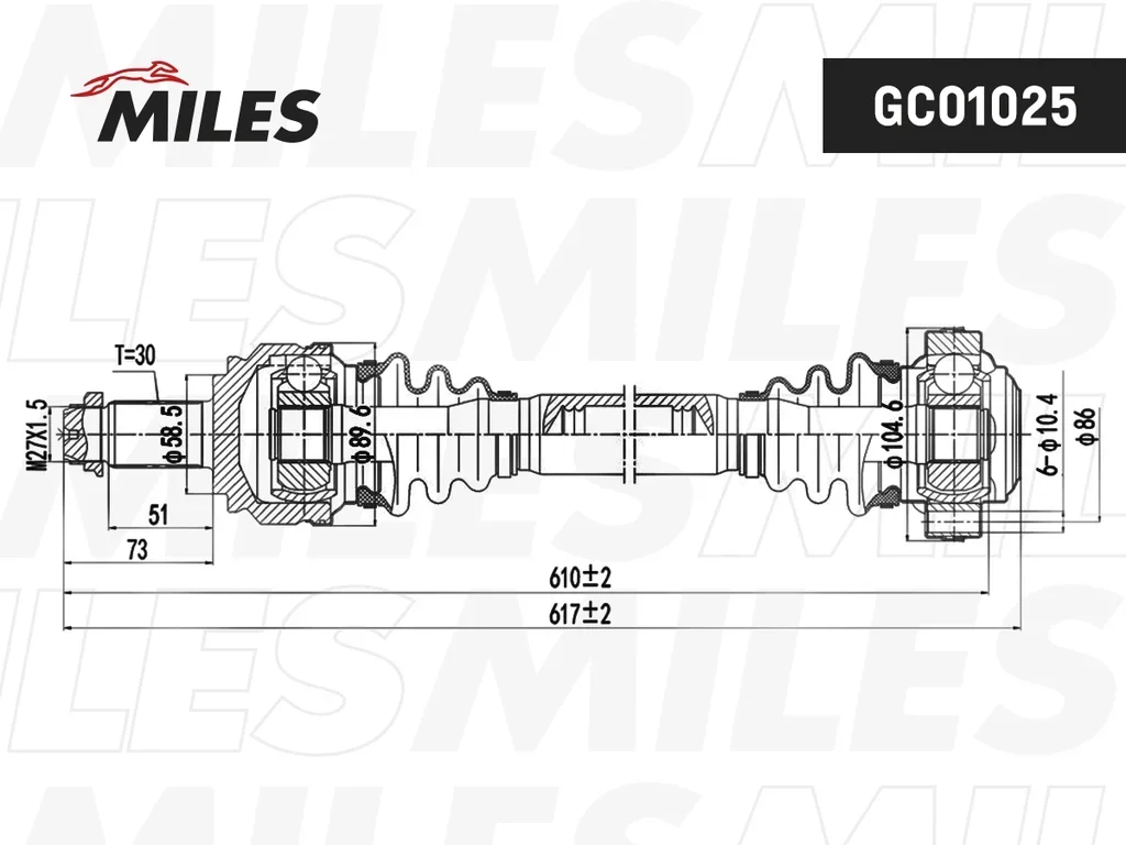 GC01025 MILES Приводной вал (фото 1)