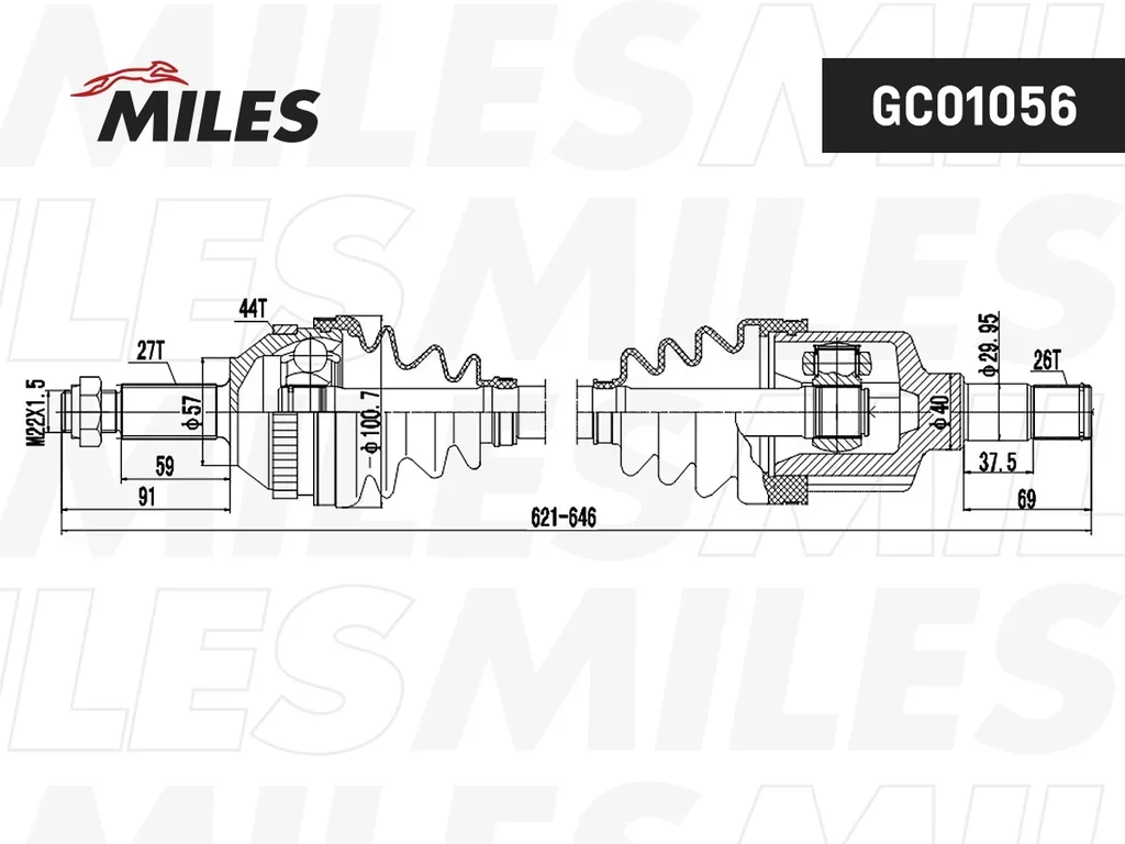 GC01056 MILES Приводной вал (фото 4)