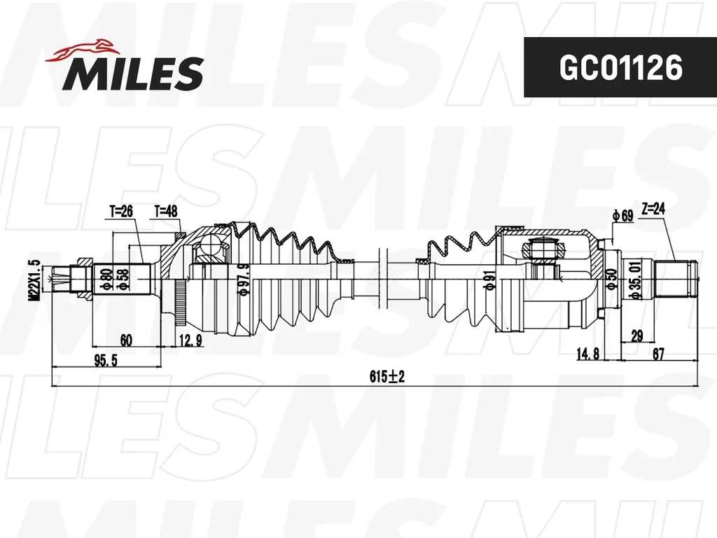 GC01126 MILES Приводной вал (фото 1)