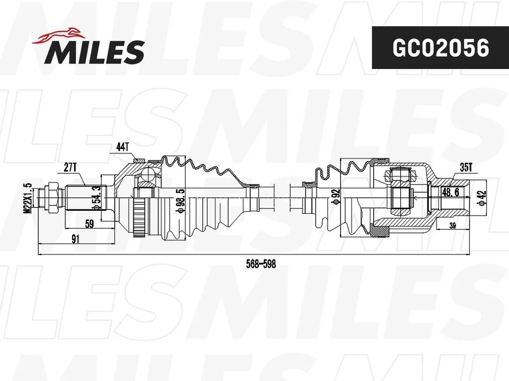 GC02056 MILES Приводной вал (фото 4)