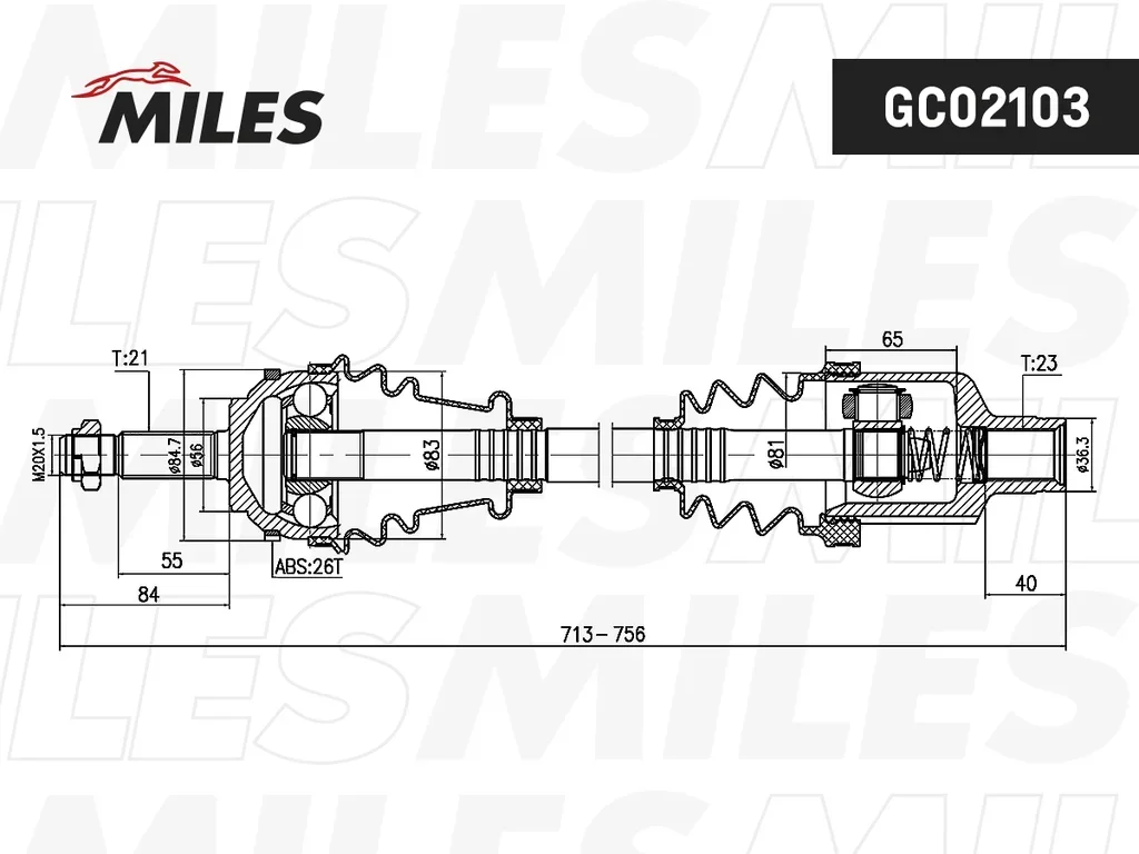 GC02103 MILES Приводной вал (фото 3)