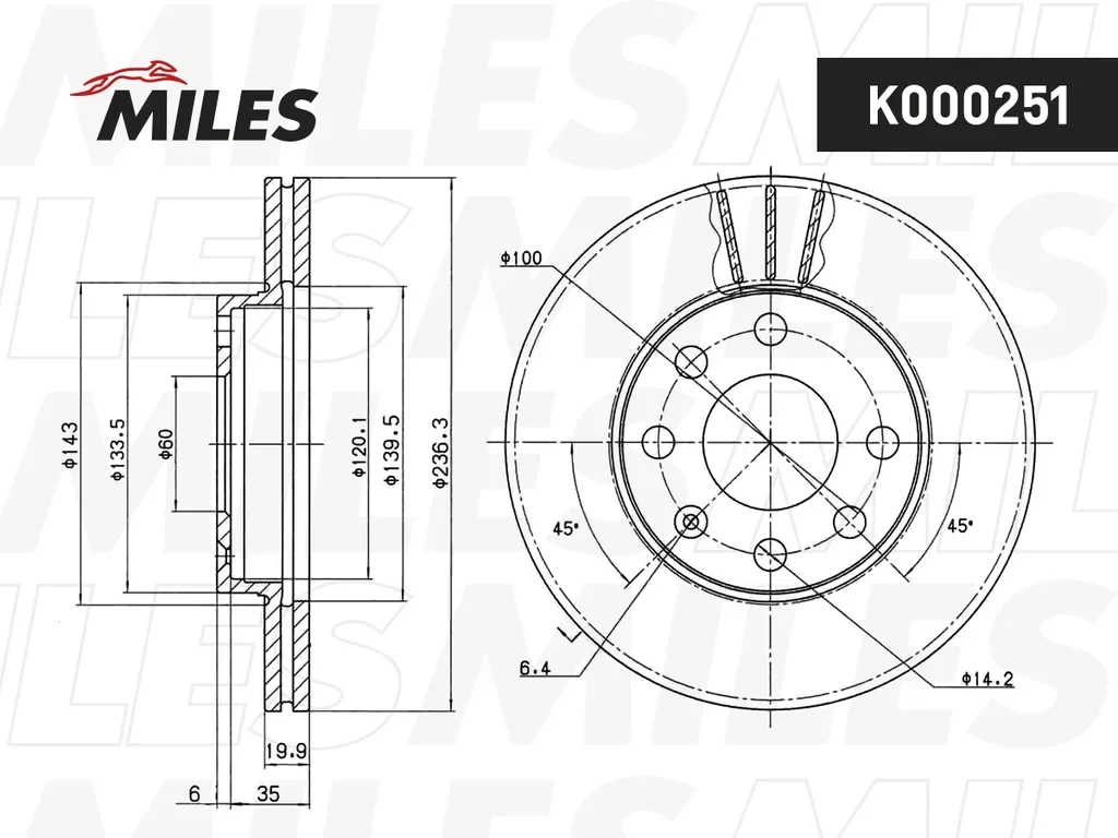 K000251 MILES Тормозной диск (фото 2)