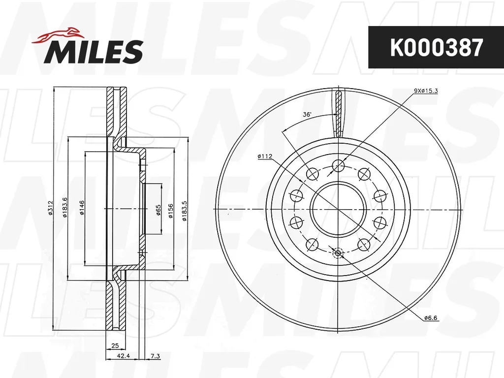 K000387 MILES Тормозной диск (фото 3)