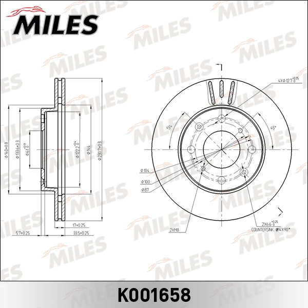 K001658 MILES Тормозной диск (фото 3)