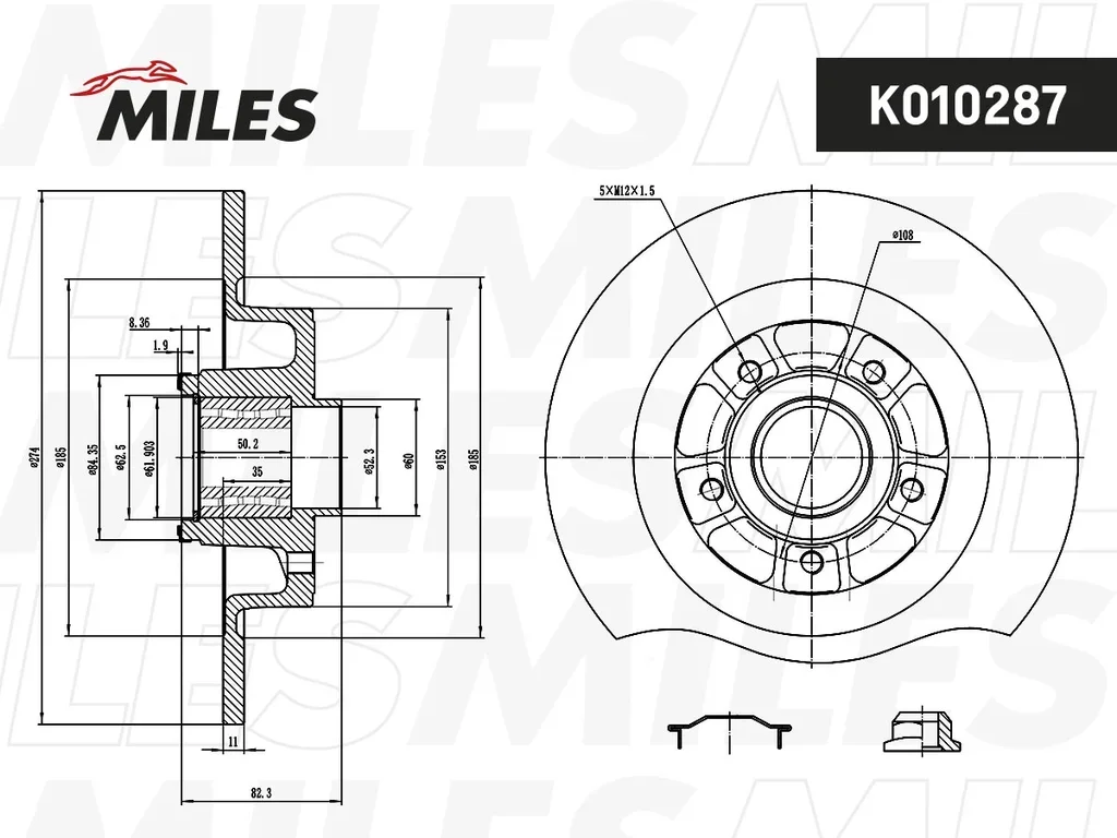 K010287 MILES Тормозной диск (фото 3)