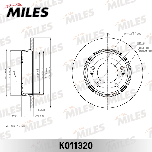 K011320 MILES Тормозной диск (фото 3)