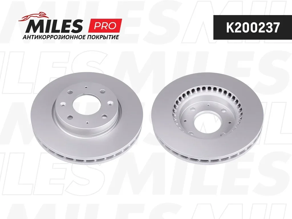 K200237 MILES Тормозной диск (фото 1)