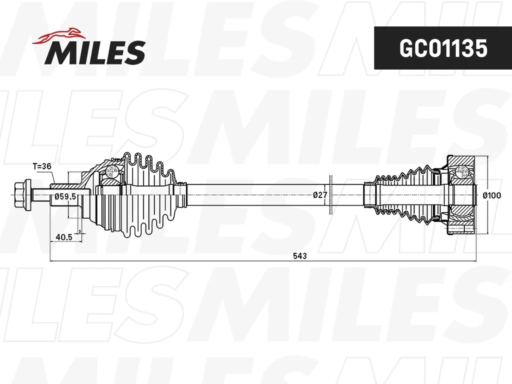 GC01135 MILES Приводной вал (фото 3)