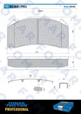 FO 933881 FOMAR Тормозные колодки (фото 1)