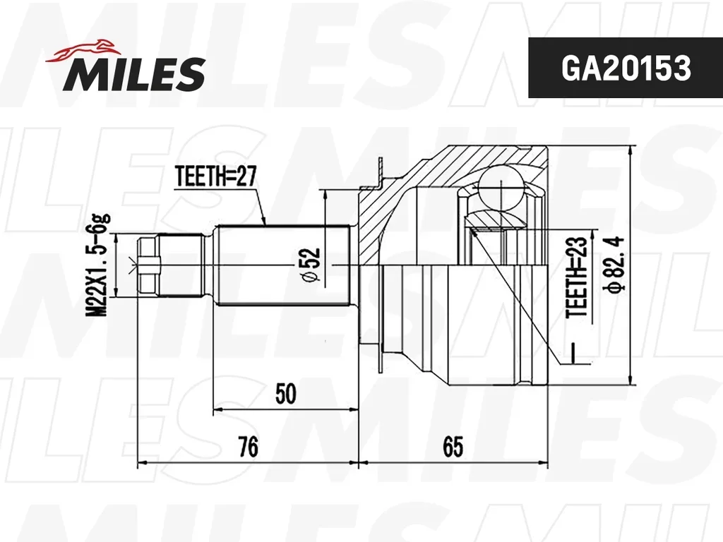 GA20153 MILES Шарнирный комплект, приводной вал (фото 3)