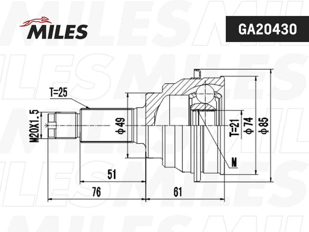 GA20430 MILES Шарнирный комплект, приводной вал (фото 1)