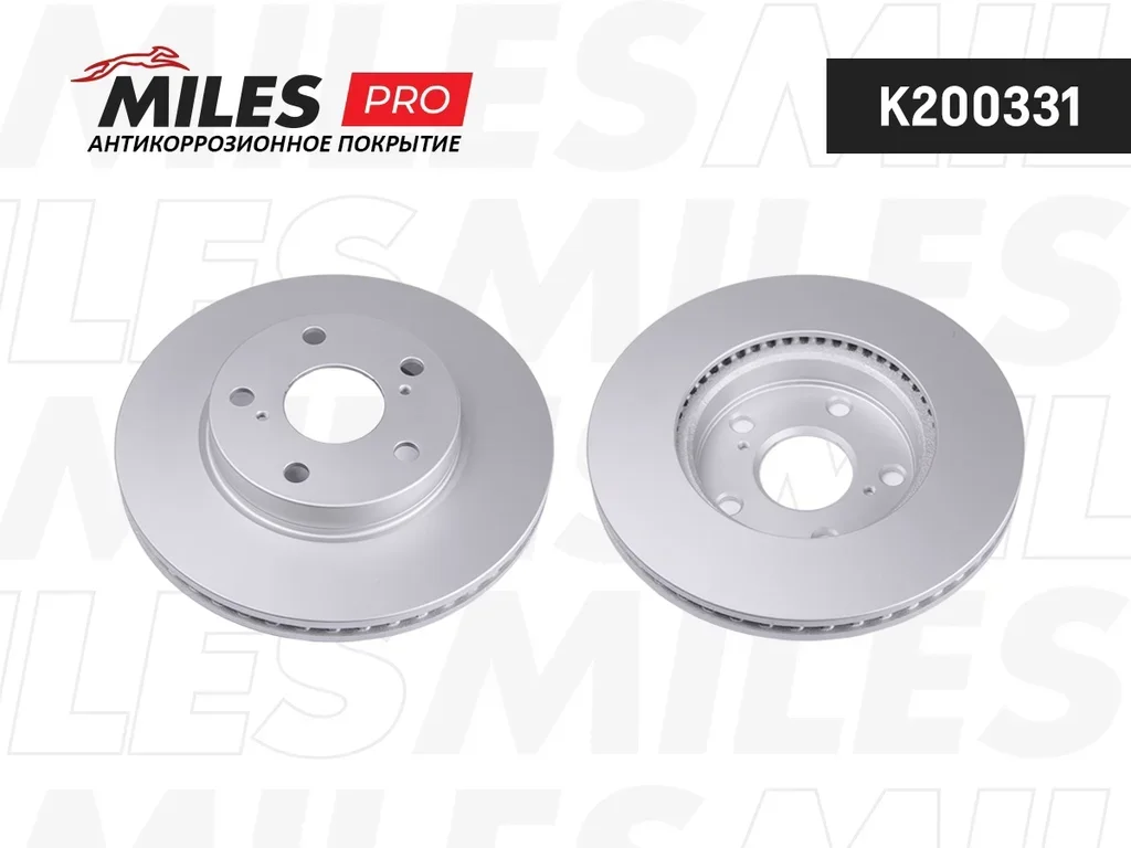 K200331 MILES Тормозной диск (фото 1)