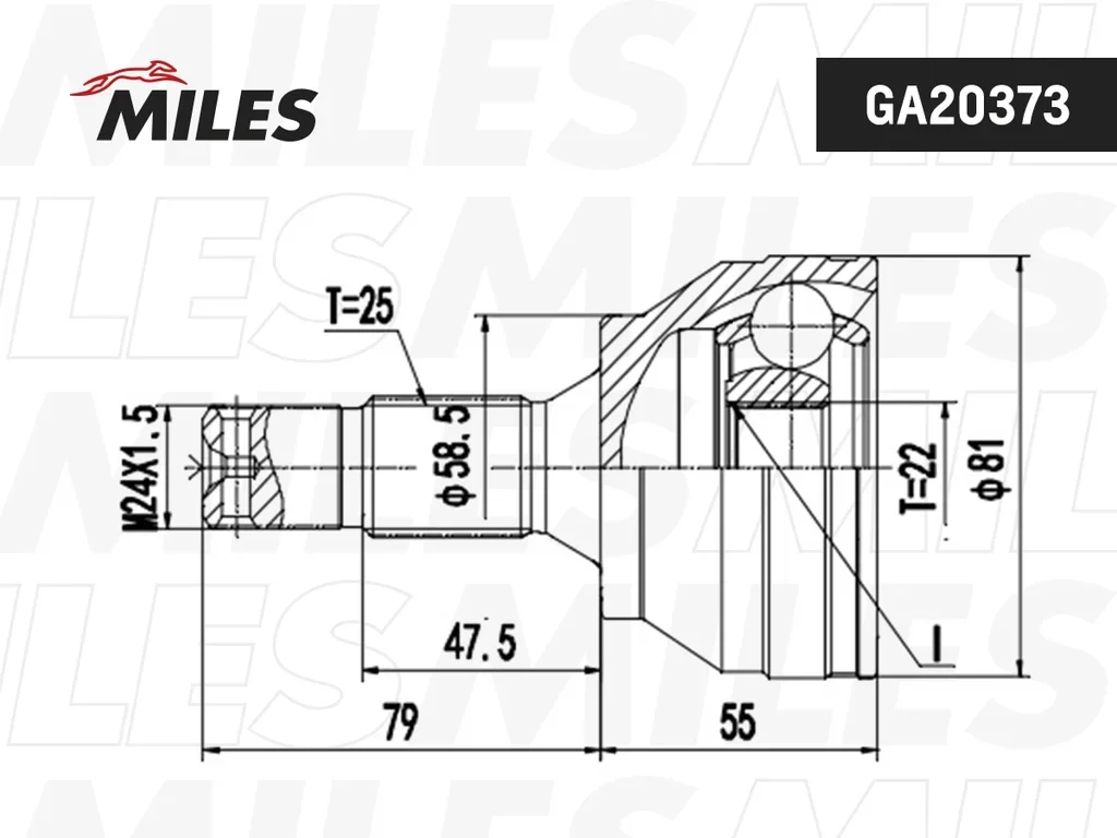 GA20373 MILES Шарнирный комплект, приводной вал (фото 2)