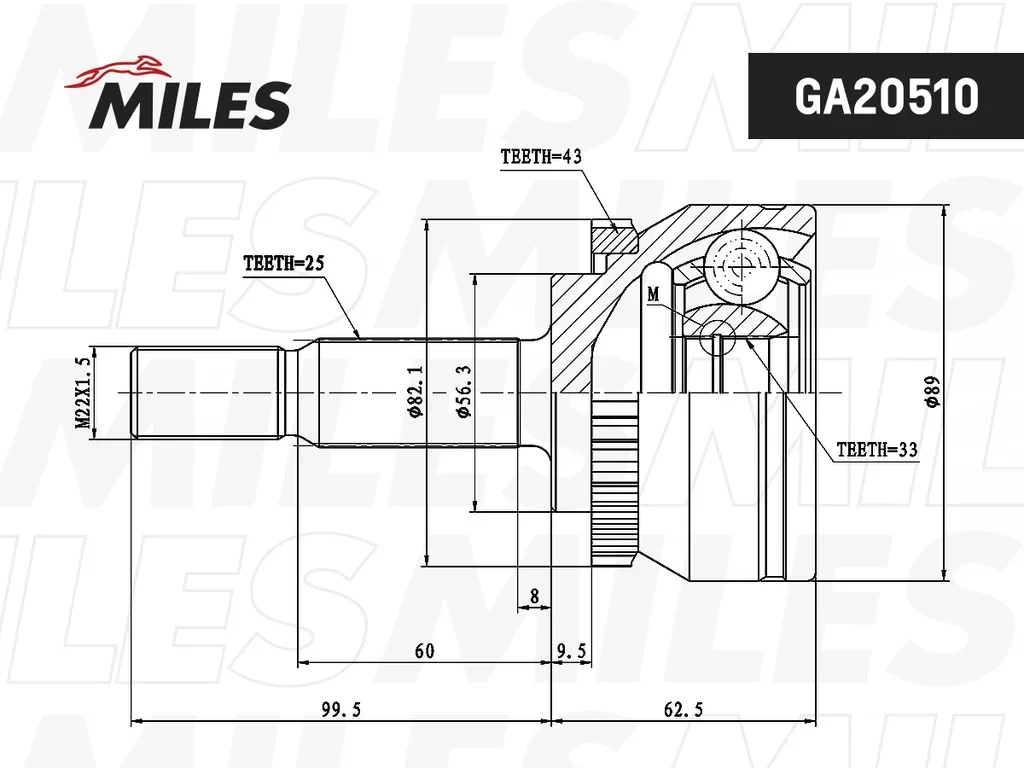 GA20510 MILES Шарнирный комплект, приводной вал (фото 1)