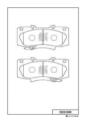 D2310M MK KASHIYAMA Комплект тормозных колодок (фото 1)