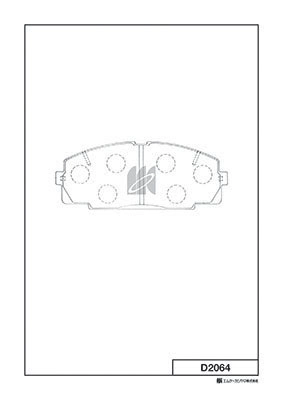 D2064 MK KASHIYAMA Комплект тормозных колодок (фото 1)