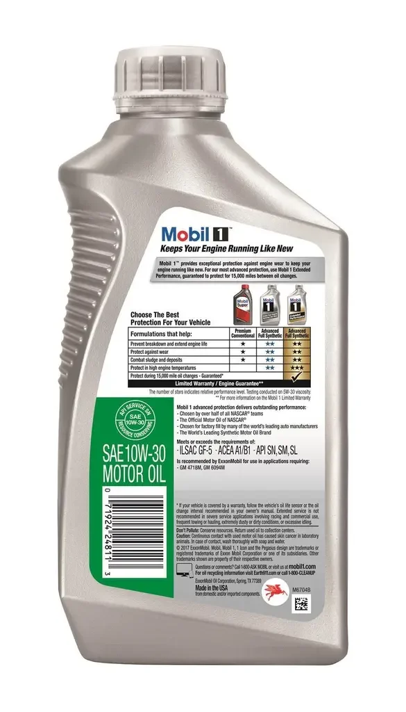 102992 MOBIL 1 advanced full synthetic (фото 2)