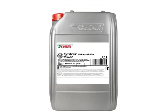 15801F CASTROL Масло трансмиссионное 75W90 синтетическое Syntrax Universal Plus 20 л (фото 1)