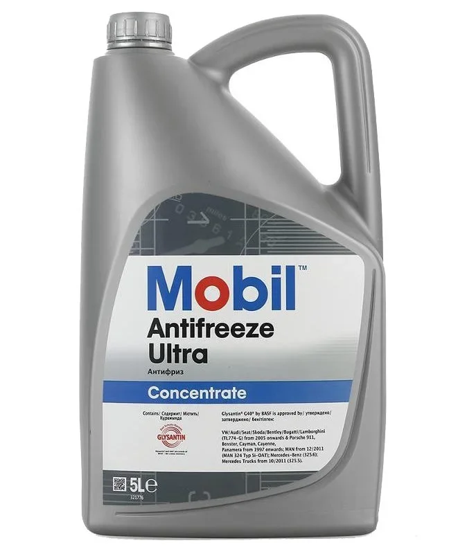 151156 MOBIL Antifreeze (фото 1)