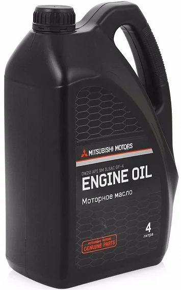 MZ320751 MITSUBISHI Genuine oil 0w-20 sm gf-4 (фото 1)