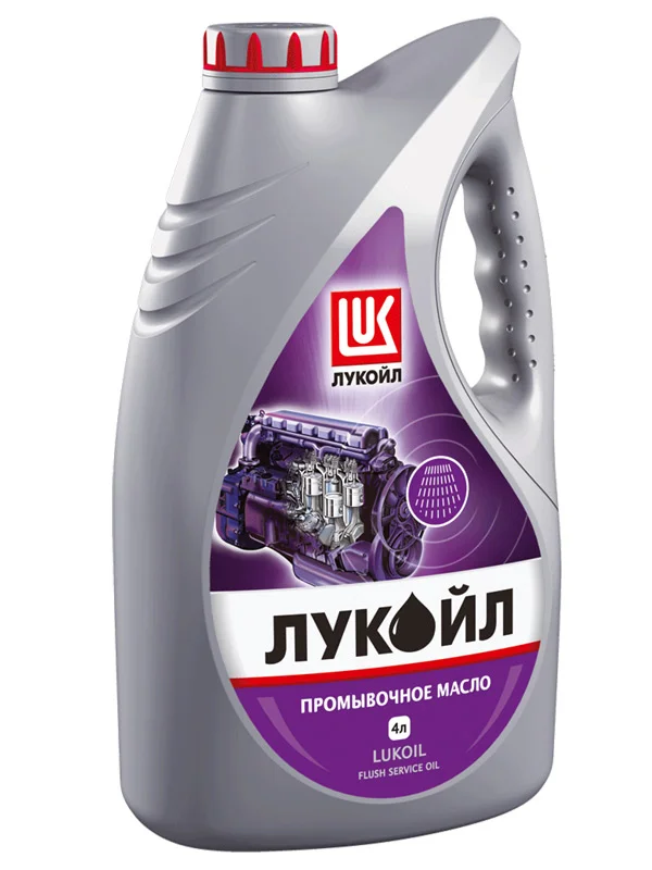 19465 LUKOIL Промывочное масло (фото 1)